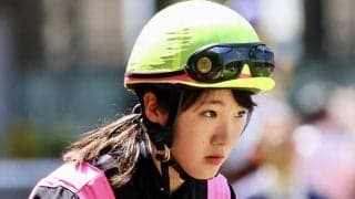 永島まなみは小倉2歳Sに参戦…女性ジョッキー騎乗馬