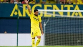 ジローナがビジャレアルからFWダンジュマをレンタルで獲得