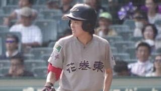 佐々木麟太郎の妹が高校女子選抜に選出　イチロー氏と9月23日に対戦へ、20選手を発表
