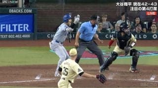 大谷翔平が絶叫…「ヘイ！ヘイ！ヘイ！」　暴投で勝ち越しを呼び込む「実質大谷」「大谷の威圧感」
