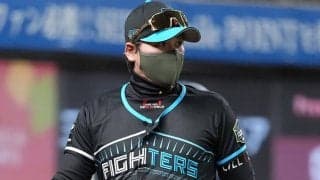 新庄監督「栗山君褒めるしかない」　逆転負けで貯金14逃すもサバサバ「切り替えられる」