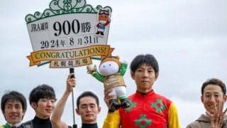 北村友一騎手がJRA通算900勝達成！ 「早く次の1勝ができるように頑張りたい」