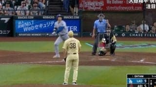 大谷翔平、43号“逆方向弾”に「ドン引き」 辛口解説者も大絶賛… 被弾した投手の様子がおかしくなる