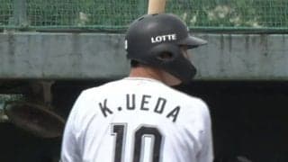 ロッテがヤクルトに快勝、楽天は巨人との1点差ゲームを制す　31日ファーム結果