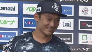 ベテラン栗山弾で西武が逆転勝利　助っ人の好投で鷹、ロッテを下す　31日パ・リーグ結果