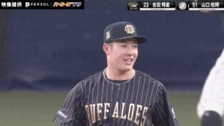 あの夏の決勝が再び！？気合い入りすぎ！吉田輝星vs山口航輝の“秋田のライバル対決”がアツすぎる