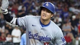 大谷翔平43号の裏で…デカデカ登場した日本企業　敵地でも“存在感”「出してたのかぁ」
