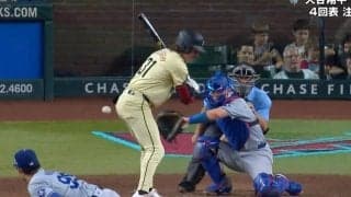 大谷翔平の死球に“報復”？ ド軍の“武闘派投手”が「ややこしい」 物議を醸した問題シーン「制球難だろ」「打者が笑ってる」