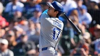 大谷翔平から衝撃3連発　44号→ベッツ、フリーマン…豪快弾が飛び交う“異空間”に敵地騒然