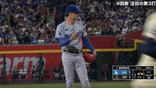 何やってんだよ！ ド軍の“武闘派投手”がキレて「痛恨ミス」 ルール理解してなかった？ ボークで失点の問題シーン