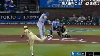 大谷翔平が「やりたい放題」 いきなり初球打ち… 打球速度183キロ“爆速ライナー”の「打球が見えない」