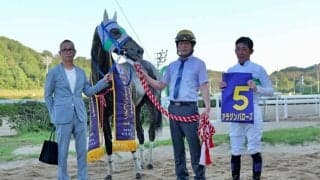 【サマーチャンピオン】下原「関係者がしっかりケアしてくれた結果」アラジンバローズが交流重賞初制覇