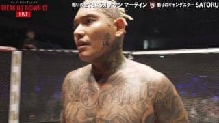 全身タトゥーのラッパー、米国代表から「4秒ダウン→21秒衝撃KO」 母に感謝する意外な一面も