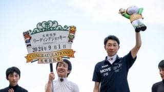 2024年札幌競馬リーディングジョッキーは武豊騎手 「ちょっと恥ずかしい気もします」