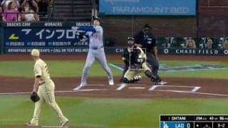 何が起きた？ 大谷翔平、44号特大アーチが「落ちてこない」 バットの先なのに… 高い弾道の“特大打球”が「バケモノすぎる」