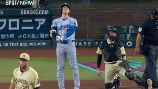 大谷翔平の44号特大アーチに「キレた？」 相手投手に“異変”… 被弾確信リアクションに「また被害者の会か」