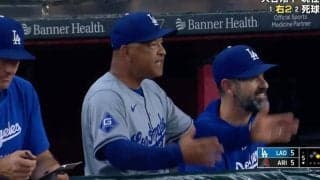 ド軍監督がブチギレも「何を言ってるか分からない」 辛口解説者がバッサリ… 一刀両断した“謎の抗議”シーン