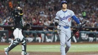 ド軍14失点大敗で大谷翔平も途中交代…　1試合3三振で3試合ぶり無安打、打率.291