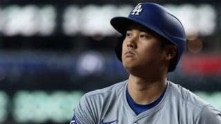 「白旗を上げた」大谷翔平、9月初戦は3三振でチームも大量14失点で敗れる　野手のK・ヘルナンデスが登板する展開に