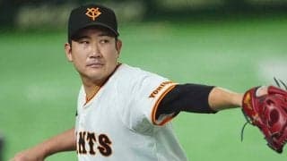 巨人優勝なら「MVPは一択だよ」　続く無双…34歳右腕が衝撃の0.71「3冠いけるかも」