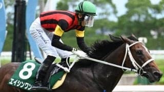 【小倉2歳S】売上は30億9620万4100円で昨年より約2億円減少