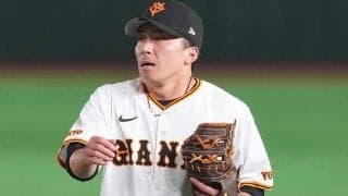 巨人ファン仰天「ガチで天才だろ」　大雨の中…31歳の衝撃美技が「うますぎる」