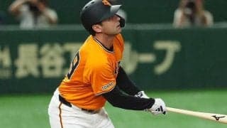 巨人27歳は「ほんとに救世主」　同僚が大怪我も…穴埋める衝撃の.412「優勝への使者」