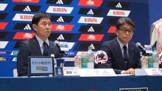 日本代表のW杯アジア最終予選、アウェイ・インドネシア代表戦が日程変更…11月15日に開催