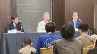 平本蓮、ドーピング疑惑を「薬物を購入したものの、使用は一切していない」と真っ向否定「死ぬ気で努力してきた。嘘はない」