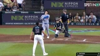 大谷翔平、“守備陣泣かせ”の大飛球が「罰ゲームやん」 全力ダッシュで走る相手野手が「エグすぎ」