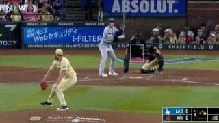 何が起きた？ 大谷翔平に「マジかよ！」 相手投手もビックリ… “まさかの奇襲”に球場騒然