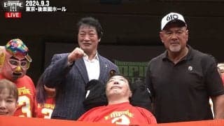 高山善廣さん、およそ7年ぶりにファンの前にサプライズ登場！ 鳴り止まない「高山コール…」 後楽園ホールのファン熱狂