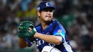 西武、高橋光成が開幕11連敗　7回途中3失点も勝てず…チームは12球団最速80敗で借金「42」