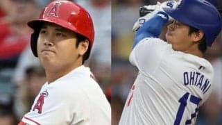 「卒業生が母校を再訪するように」大谷翔平の“凱旋”にエンゼルス地元紙が感慨「彼の現在と過去を思い起こさせる」