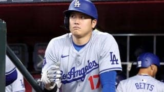 史上初の「50-50」に迫る大谷翔平はMVPにあらず!? 米名将が否定的意見を提唱「DHが4打数無安打では勝てない」