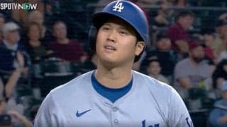 批判殺到！ 大谷翔平が「キレた？」 一瞬フリーズ… 酷すぎる“誤審レベル”の判定に「笑うしかない」