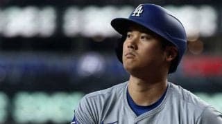 大谷翔平、エ軍本拠地で申告敬遠　凱旋試合で…大ブーイング→直後にベッツ3ラン