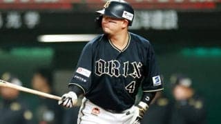 オリックス森友哉が左肩腱板損傷で離脱　3日の西武戦欠場→4日に抹消…球団発表
