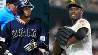 オリックスが森を抹消　3日はベンチ外…前日6失点の鷹モイネロも　4日の公示