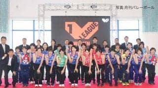 【開幕プロモイベント】女子全チームが笑顔でPR