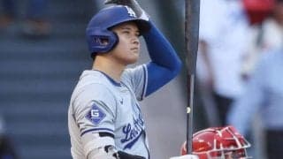 大谷翔平のMVPに異論 米リポーターが“守備に就かない事実”を再強調「打撃が守備力のある選手より価値があるなら」