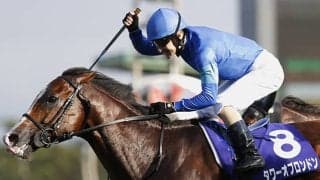 初年度産駒が上々デビューのタワーオブロンドン GI獲りへ輝き放った5年前の9月