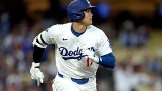 副収入＂100億円超え＂の大谷翔平に新たなCM契約　圧倒的な存在感にネット驚愕「一体、何社いくの？」「エグすぎ」