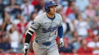 大谷翔平、エ軍戦でノーヒット　“凱旋アーチ”はお預け…ド軍10失点大敗で連勝ストップ