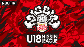 アベマが「U18日清食品トップリーグ2024」厳選12試合を生中継…全試合のハイライトも配信へ