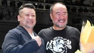 ケンコバが明かす、越中詩郎45周年記念大会での場外乱闘の真相　直前に全日本の社長からの謎のひと言
