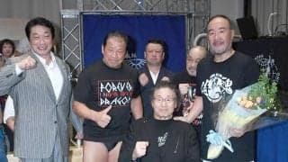 ケンコバが語る越中詩郎45周年セレモニー前に起きた事件　天龍源一郎や藤波辰爾らとの会話で大困惑