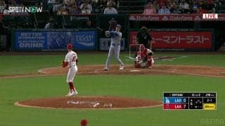 大谷翔平の打席で古巣エンゼルスが“神対応”…わずか一瞬流れた“懐かしの曲”にファン感動「粋なことしてくれる」