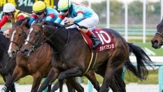 世界最強馬イクイノックスの半妹 ひと夏を越して自己条件から再出発