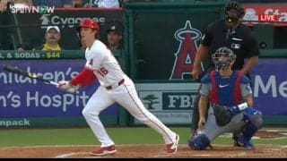 「ショウヘイ、見てくれた？」大谷翔平の“弟分”が躍動！ お株を奪う豪快な“恩返し弾”にエ軍ファン大盛り上がり「泣ける」